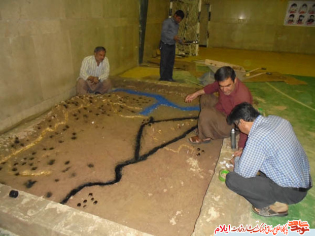 یادواره 217 شهید شهرستان آبدانان