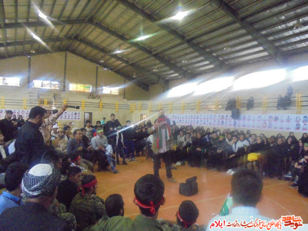 یادواره 217 شهید شهرستان آبدانان