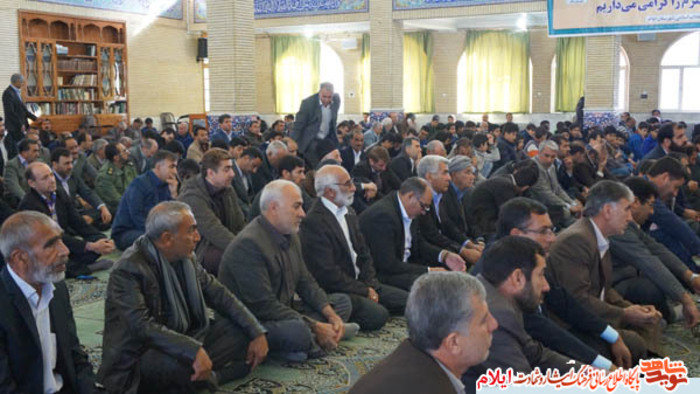 برگزاری یادواره شهدای انقلاب در شهر ایلام