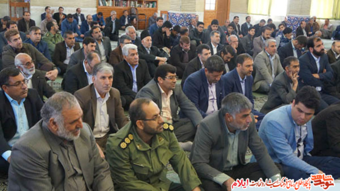 برگزاری یادواره شهدای انقلاب در شهر ایلام