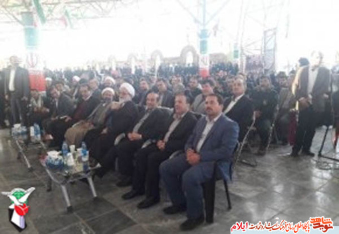 مراسم معنوی مهمانی لاله ها در گلزار شهدای صالح آباد ایلام 