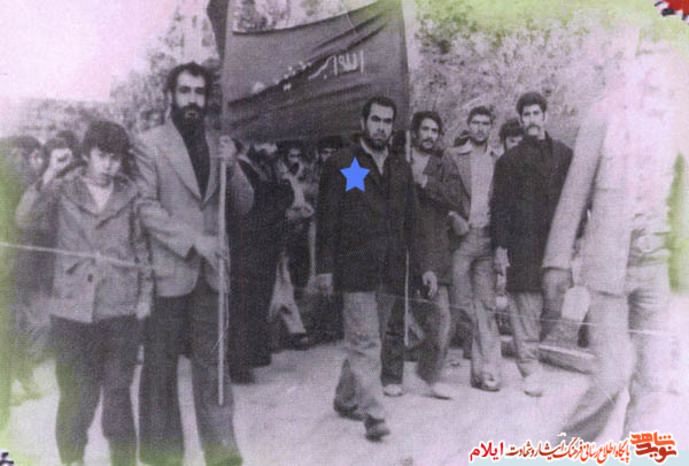 شهید یاسین جعفری از شهدای خردادماه استان ایلام