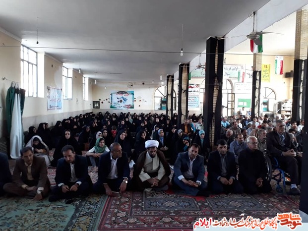 یادواره شهدای هجده و نوزده خردادماه شهرستان ایوان