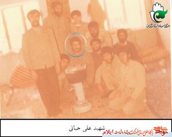 سردار رشید اسلام علی حیاتی از شهدای مرداد ماه استان ایلام