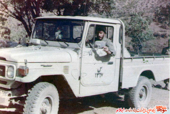 شهید علی کایدخورده از شهدای مردادماه استان ایلام