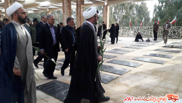 مراسم مهمانی لاله ها در صالح آباد