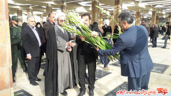 مراسم مهمانی لاله ها در صالح آباد