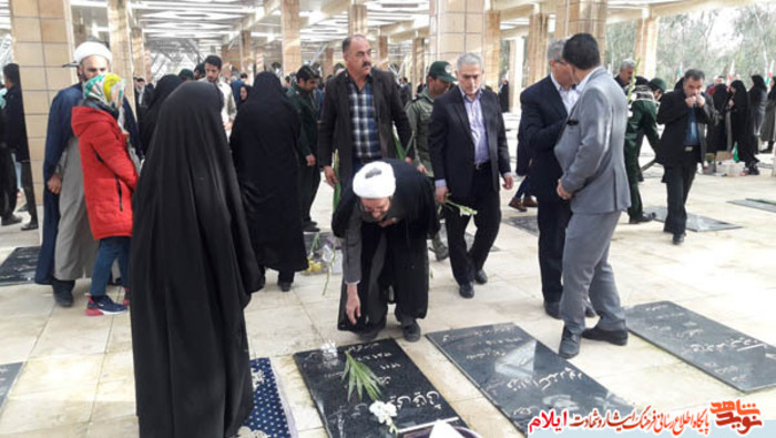 مراسم مهمانی لاله ها در صالح آباد