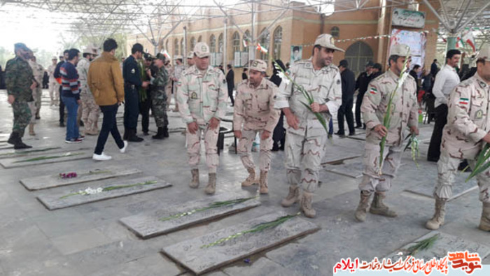 مراسم مهمانی لاله ها در صالح آباد