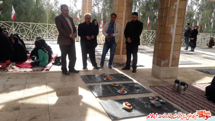 مراسم مهمانی لاله ها در صالح آباد