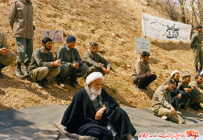 رزمندگان و شهدا جنگ تحمیلی در جبهه ایلام