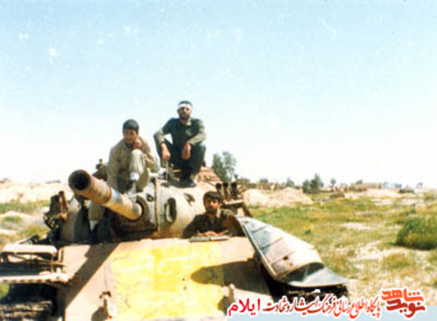 رزمندگان و شهدا جنگ تحمیلی در جبهه ایلام