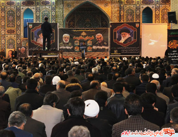 آیین بزرگداشت سردار سپهبد شهید قاسم سلیمانی با حضور گسترده مردم ولایتمدار استان ایلام