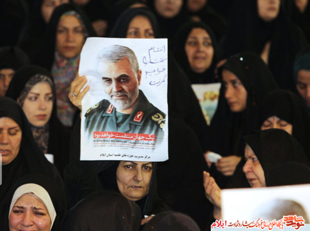 آیین بزرگداشت سردار سپهبد شهید قاسم سلیمانی با حضور گسترده مردم ولایتمدار استان ایلام