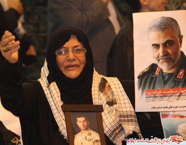آیین بزرگداشت سردار سپهبد شهید قاسم سلیمانی با حضور گسترده مردم ولایتمدار استان ایلام