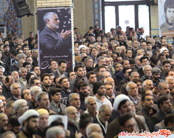 آیین بزرگداشت سردار سپهبد شهید قاسم سلیمانی با حضور گسترده مردم ولایتمدار استان ایلام