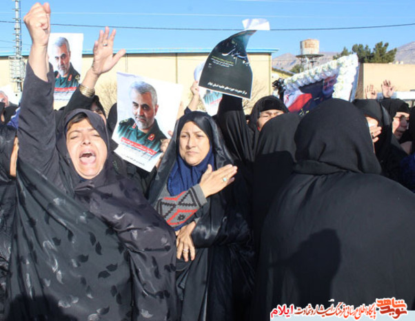 آیین بزرگداشت سردار سپهبد شهید قاسم سلیمانی با حضور گسترده مردم ولایتمدار استان ایلام