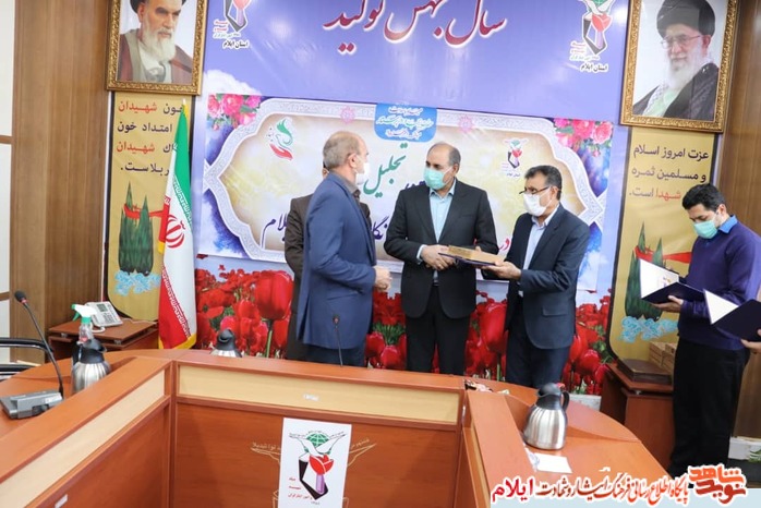 تجلیل از خدمات ارزنده کادر درمانی و توانبخشی درمانگاه ایثار