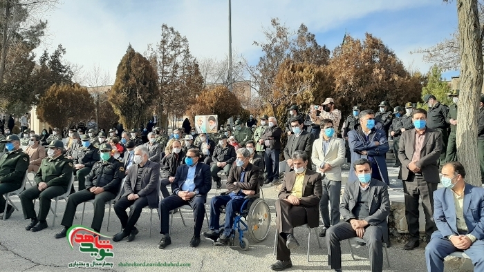 میهمانی لاله ها، گلزار شهدای شهرکرد 