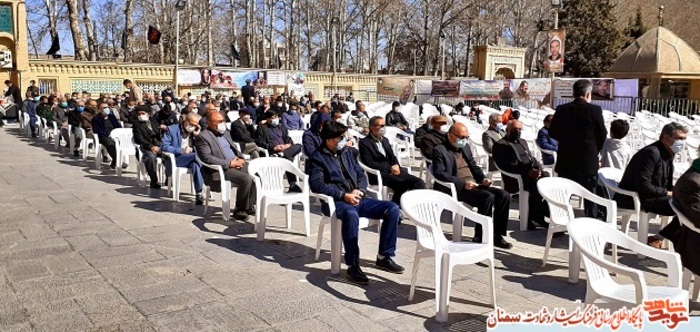 مراسم بزرگداشت شهید تفحص‌گر محمود حاجی قاسمی- پنجم اسفند ۹۹ امامزاده محمد بسطام