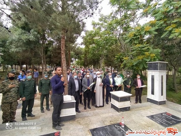 مراسم گلباران گلزار شهدای شهرستان میامی- سوم خرداد ۱۴۰۰