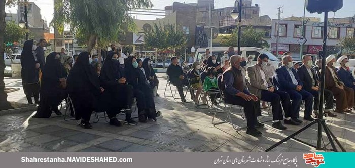 شهرستان قرچک، روبروی مسجد جامع پارک ولایت