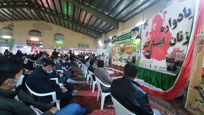  یادواره زنان ایثارگر بخش بلداجی
