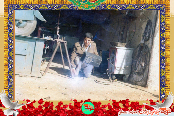 شهید حسین پریمی