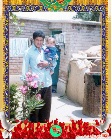 شهید حسین پریمی