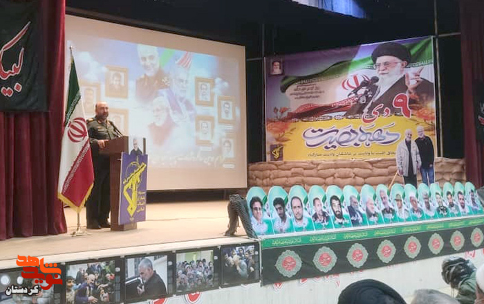 مریوان 13 دی ماه