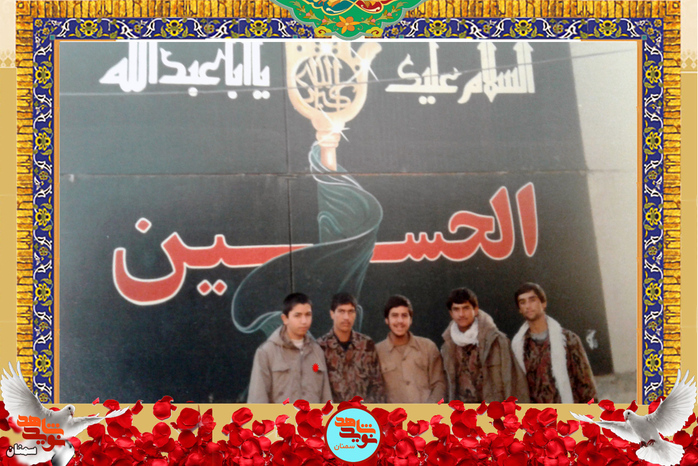 نفر اول از چپ شهید هوشنگ طاهری