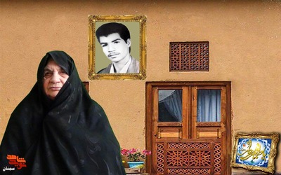 مادر گرامی شهید والامقام امیرصولت اعرابی