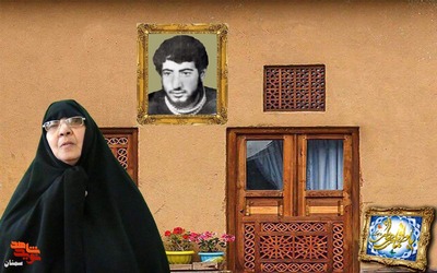 مادر گرامی شهید والامقام جواد اعظمی