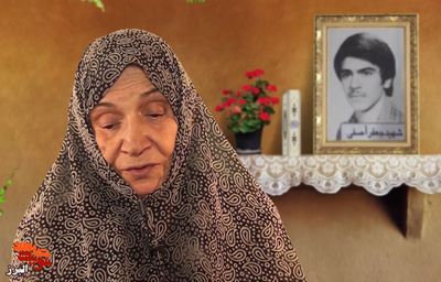 مادر شهید جعفر آصفی