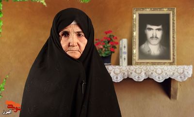 مادر شهیدجعفر محمدیان