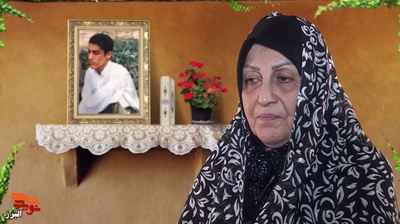 مادر شهیدحسین بزرگ مهر