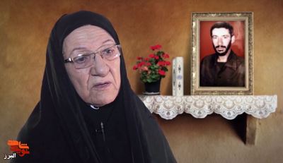 مادر شهید رضا ابوالحسنی