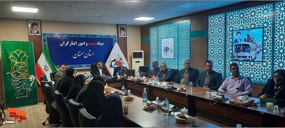 تجلیل از معلمان، اساتید و همیاران طرح شاهد- نوزدهم اردیبهشتماه ۱۴۰۲ سالن شهید سیادتی بنیاد شهید استان سمنان