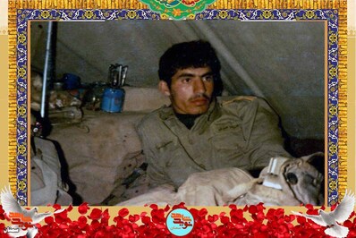 شهید محمدعلی طوسی
