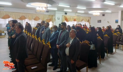 همایش فرزندان شهدا به مناسبت روز بزرگداشت شهدا- بیست و پنجم اسفندماه ۱۴۰۳ خانه معلم شهرستان سمنان
