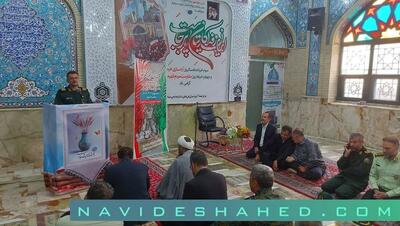 مراسم گلباران مزار شهدا- سوم خرداد ۱۴۰۴ گلزار شهدای امامزاده یحیی(ع) شهرستان سمنان