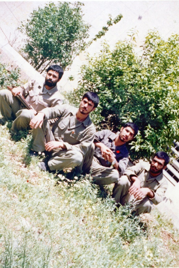 ارام
