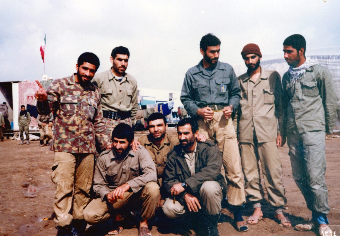 ارام