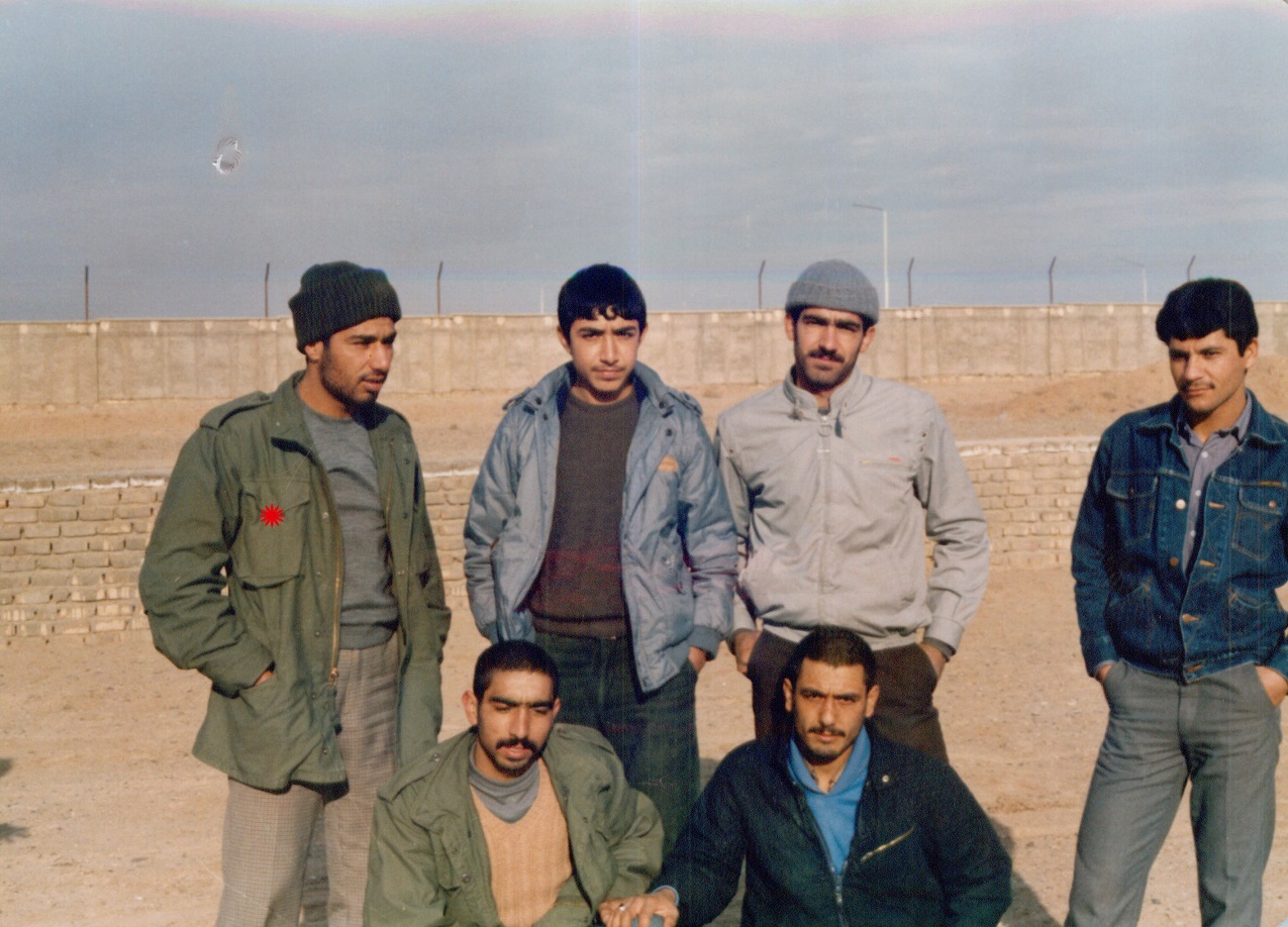 ارام