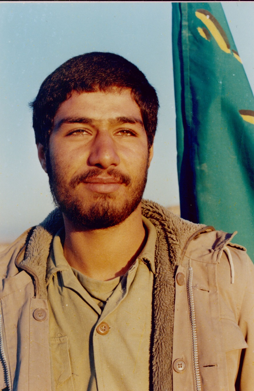 ارام