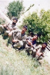 ارام