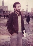 شهيد احمدرضا آزادى كنارى