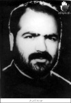 عکس شهید باقرآزادی تبار